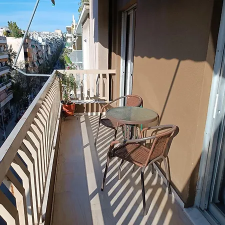 Alκo Park Apartment